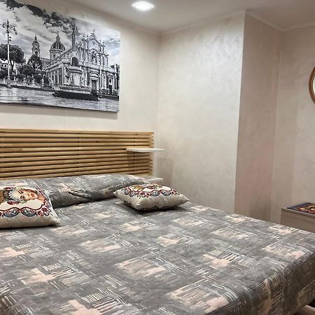 Lory House Apartment Катания Екстериор снимка